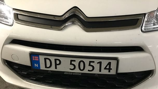 Citroen C3, 2014, Bensin
