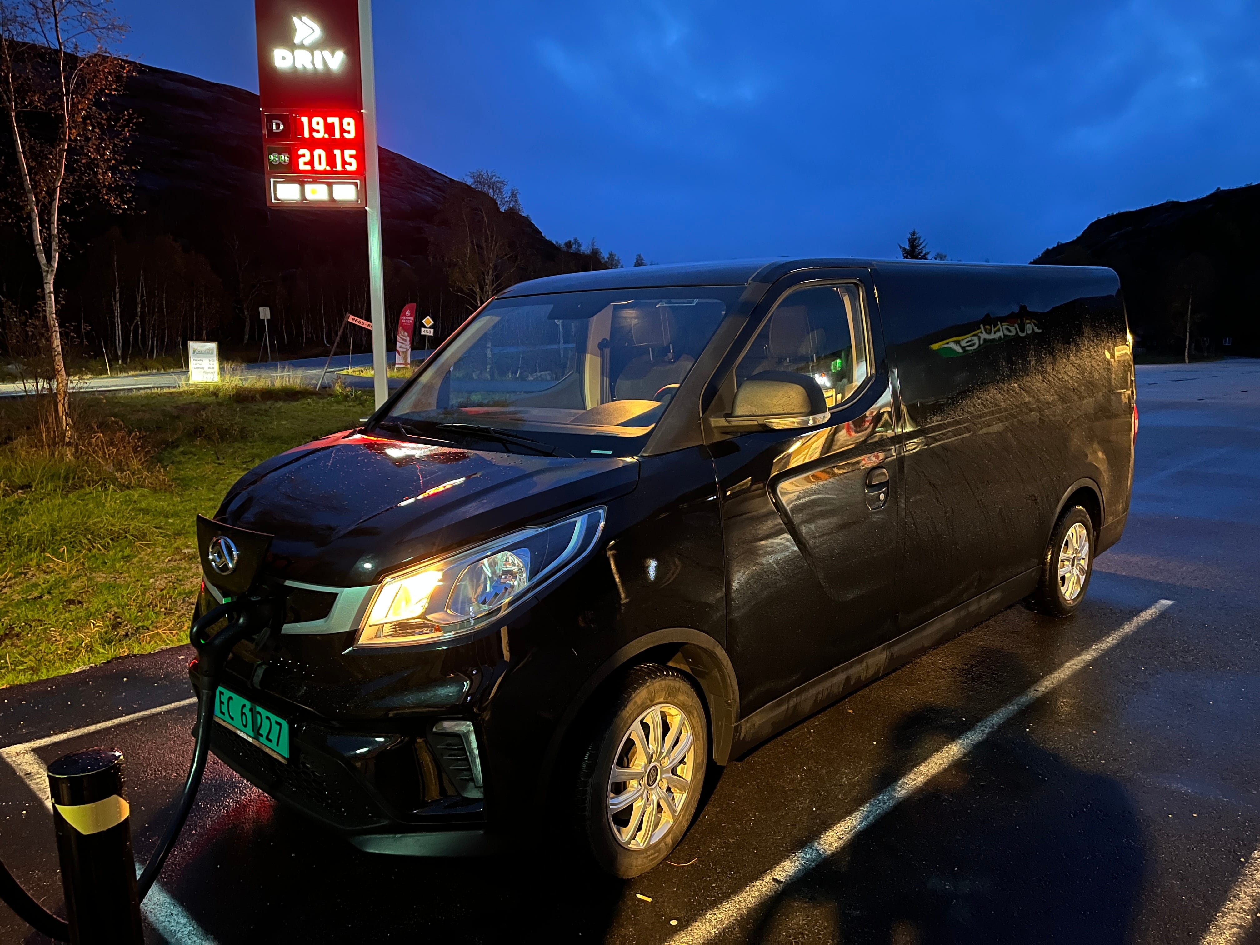 Maxus eDeliver 3 250 km rekkevidde, lang utgave, 2021, Elektrisk, automatisk