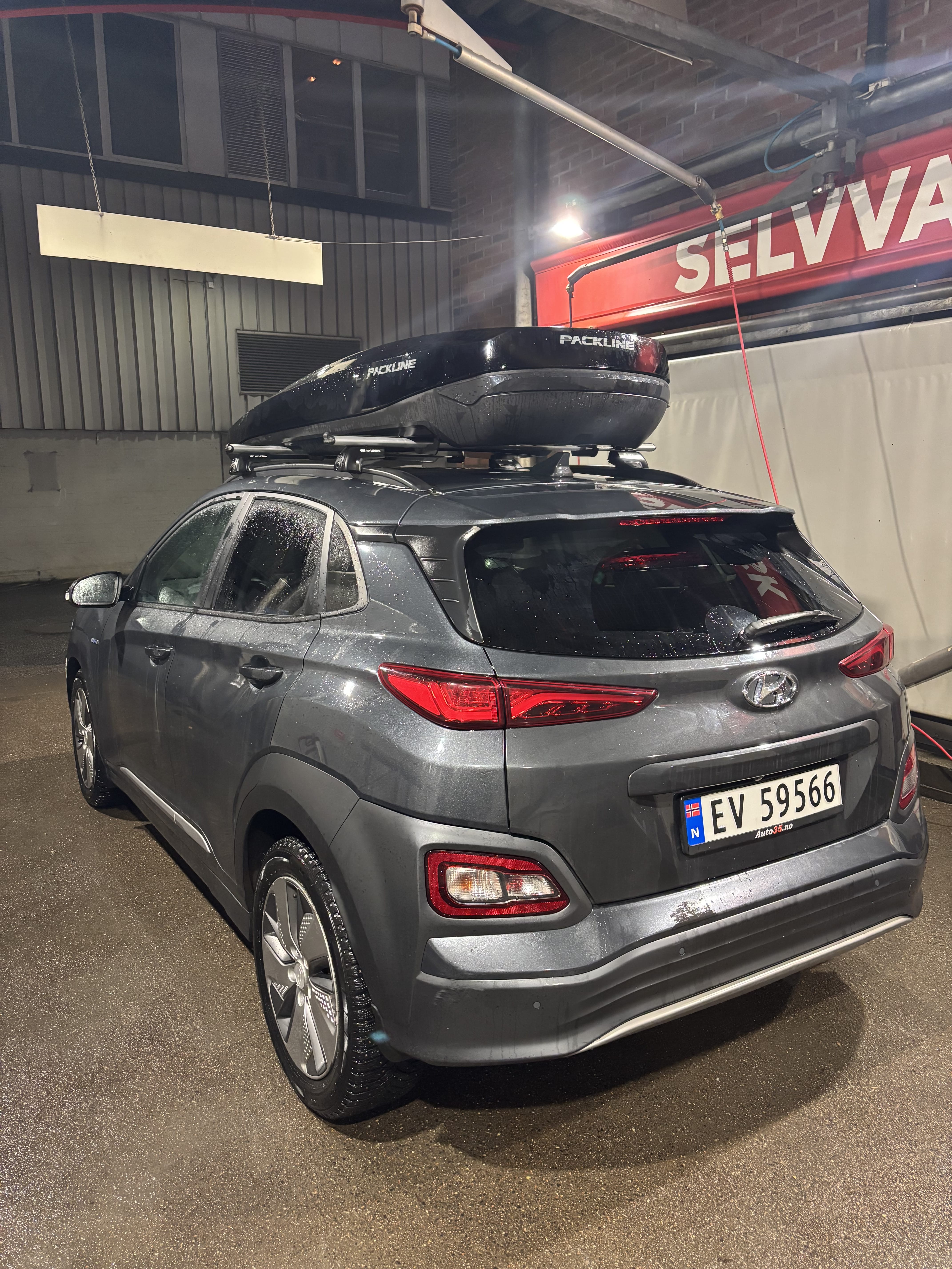 Hyundai Kona Electric with GPS