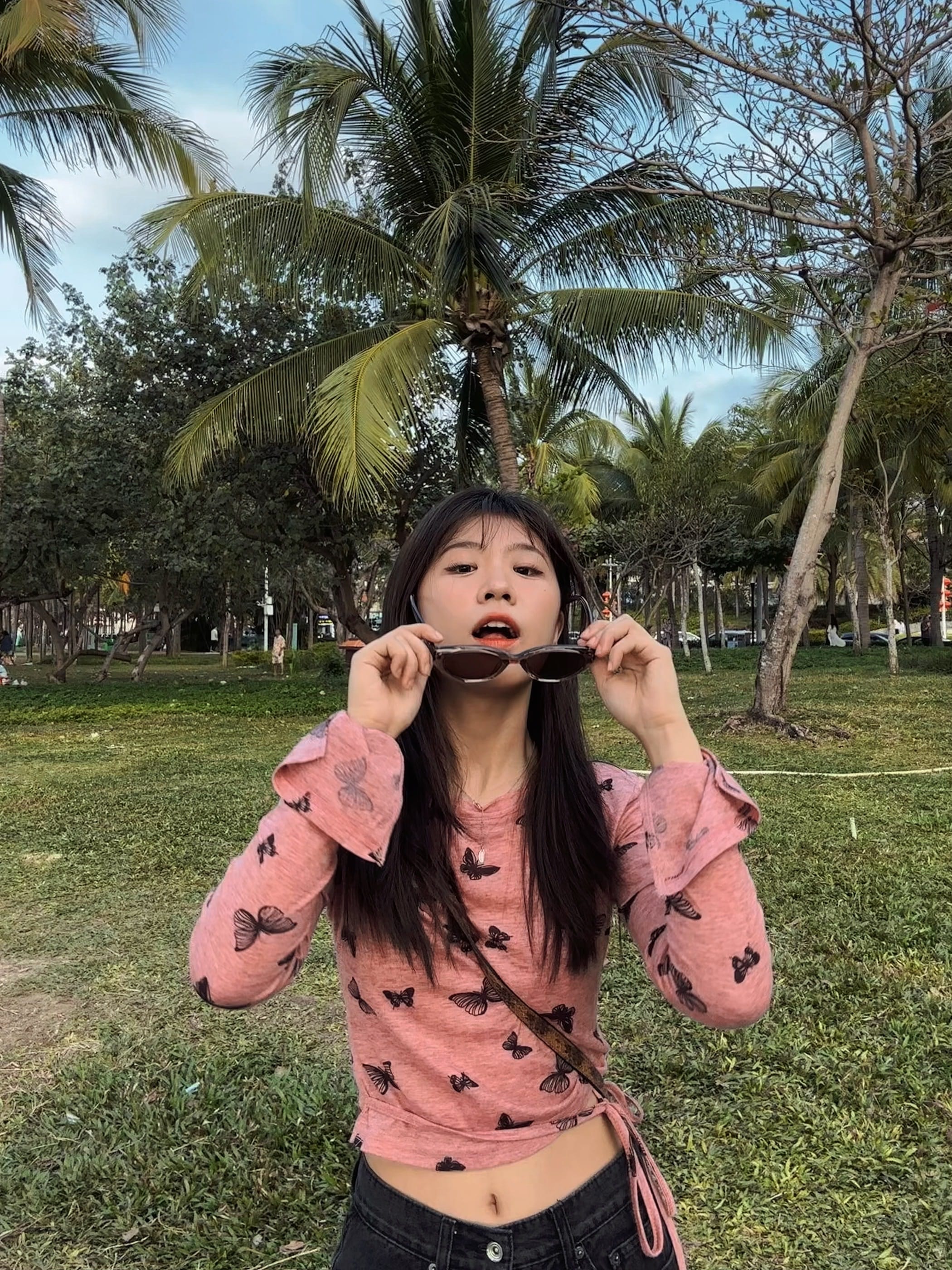 Xiaoyu