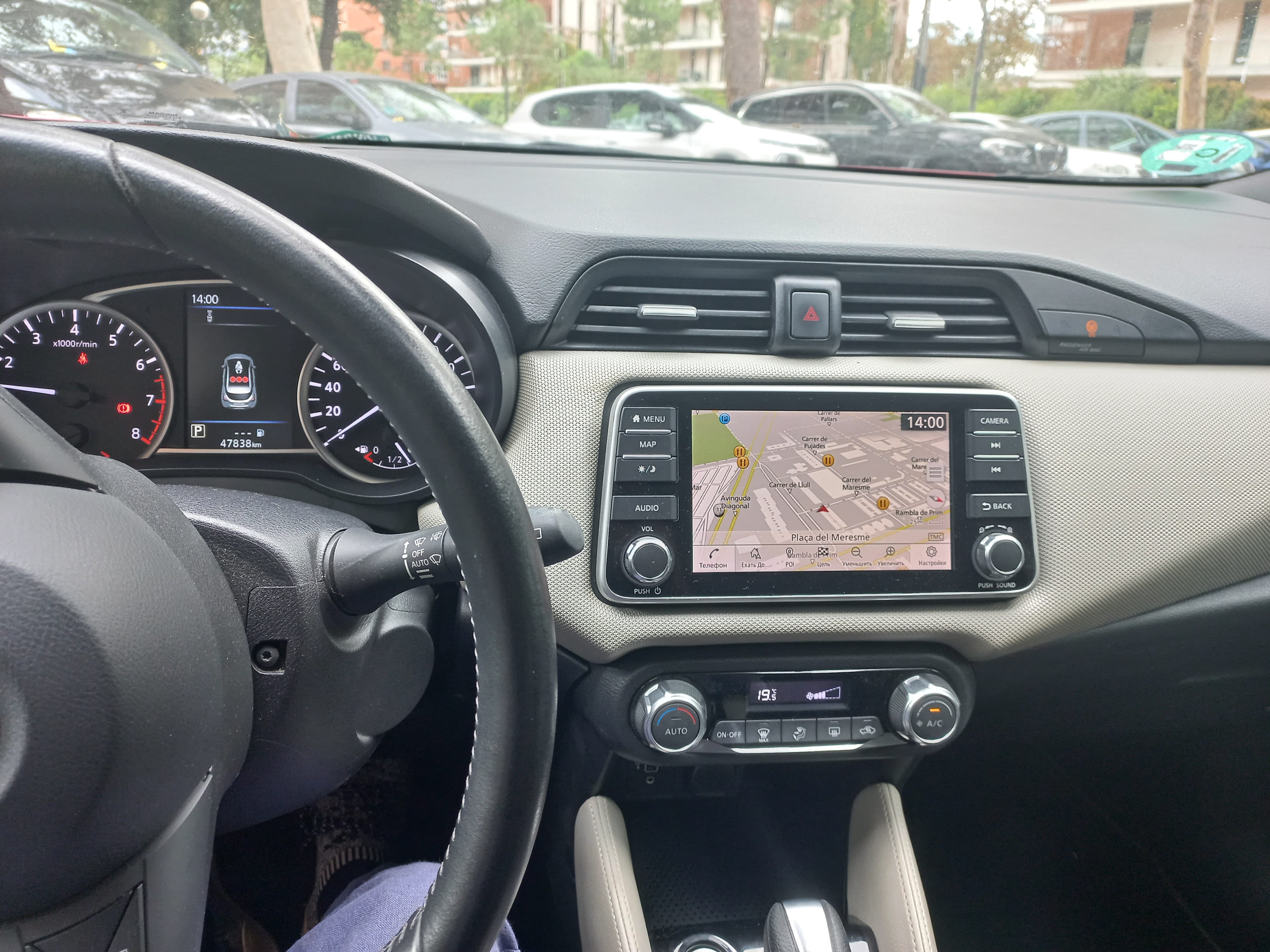 Nissan Micra con Audio Bluetooth