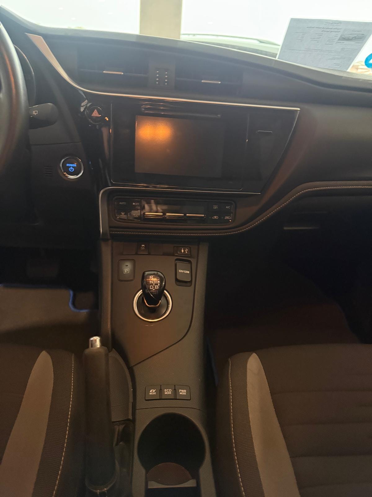 Toyota Auris con Puertos de carga USB