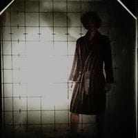 Emil