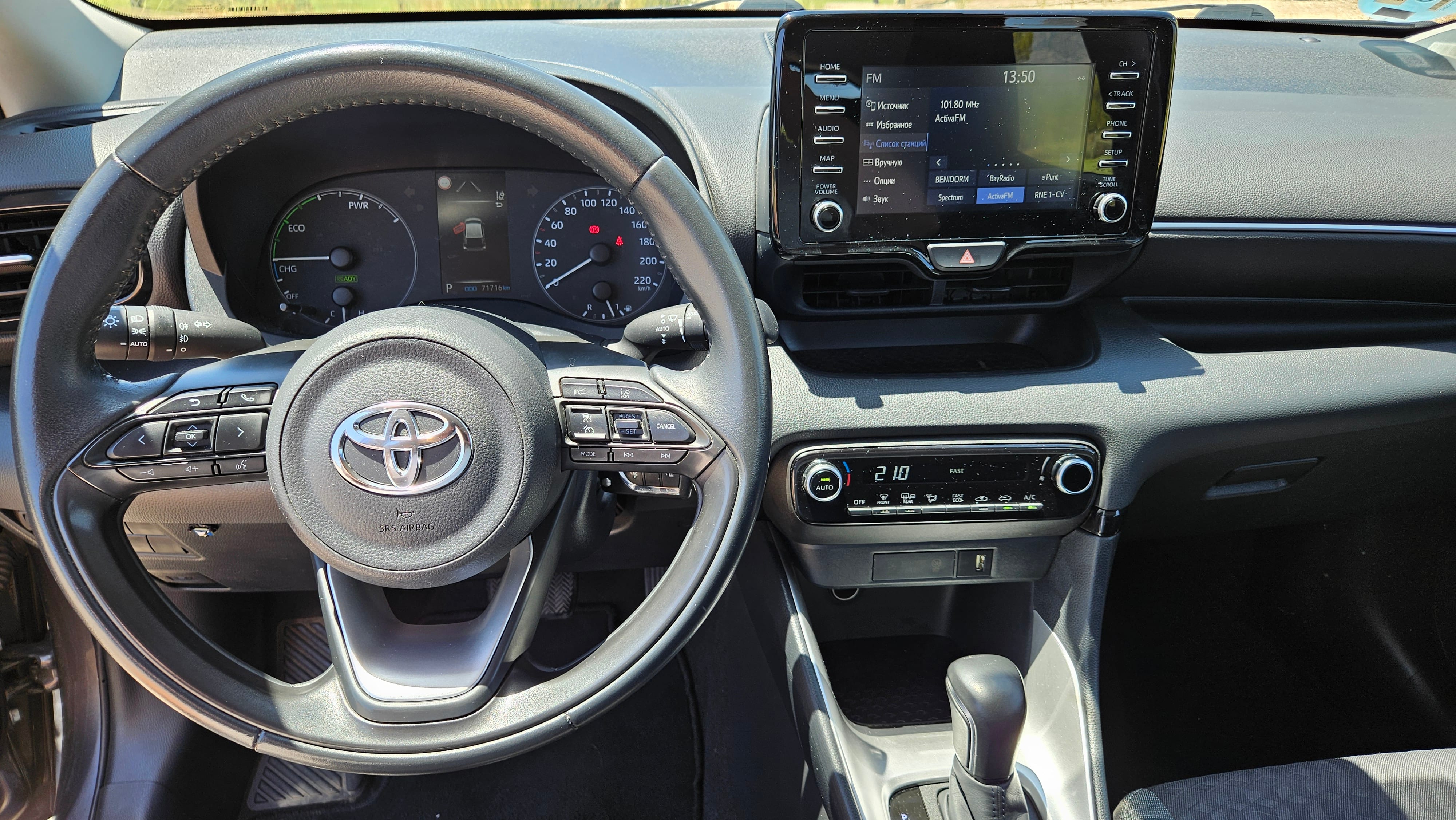 Toyota Yaris con GPS