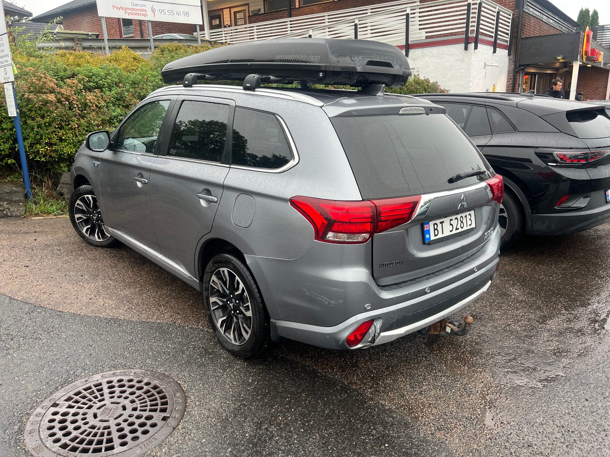 Mitsubishi Outlander PHEV SE med Ryggekamera