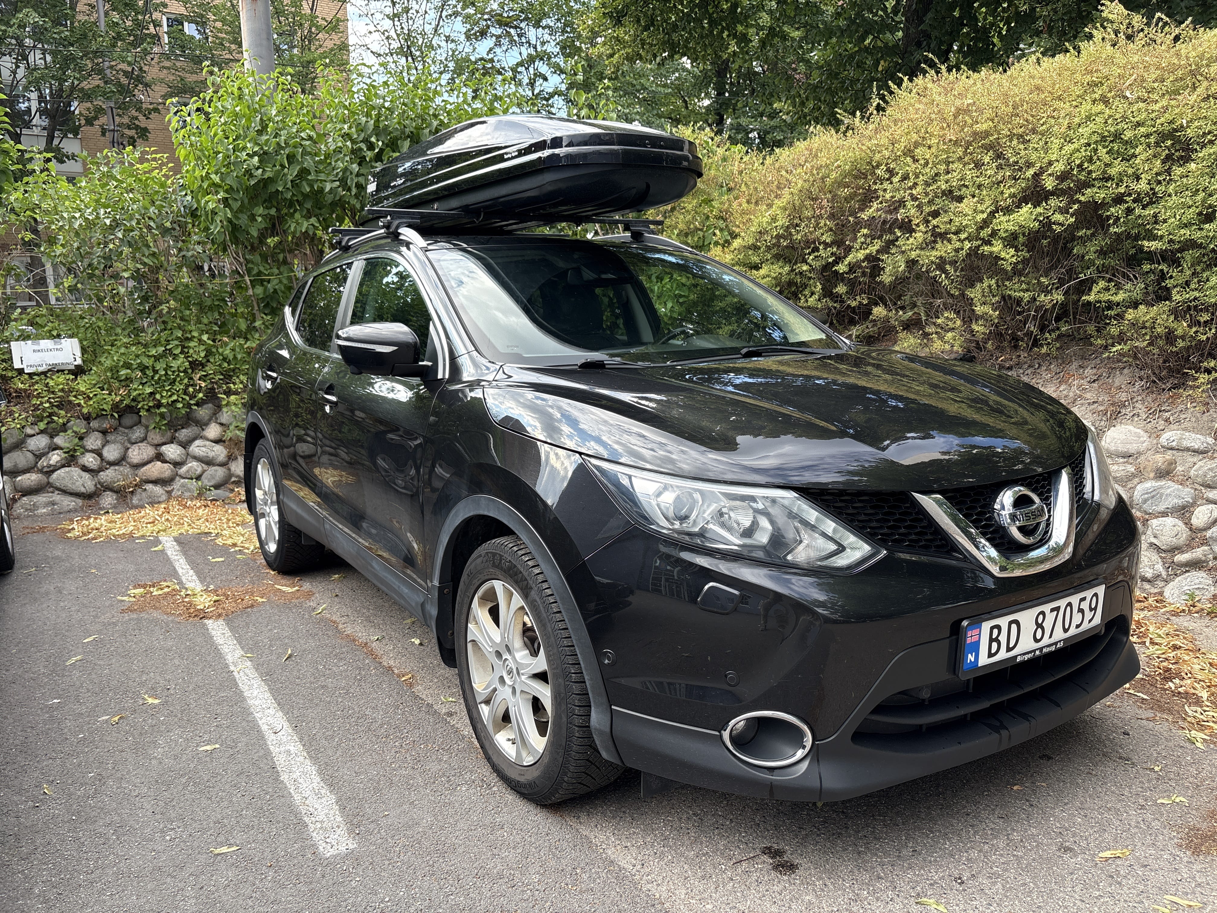Nissan Qashqai, 2014, Blyfri 95