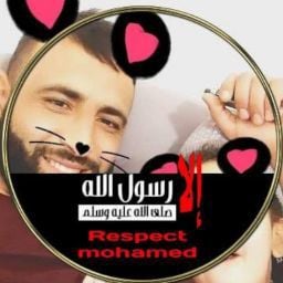 Maher