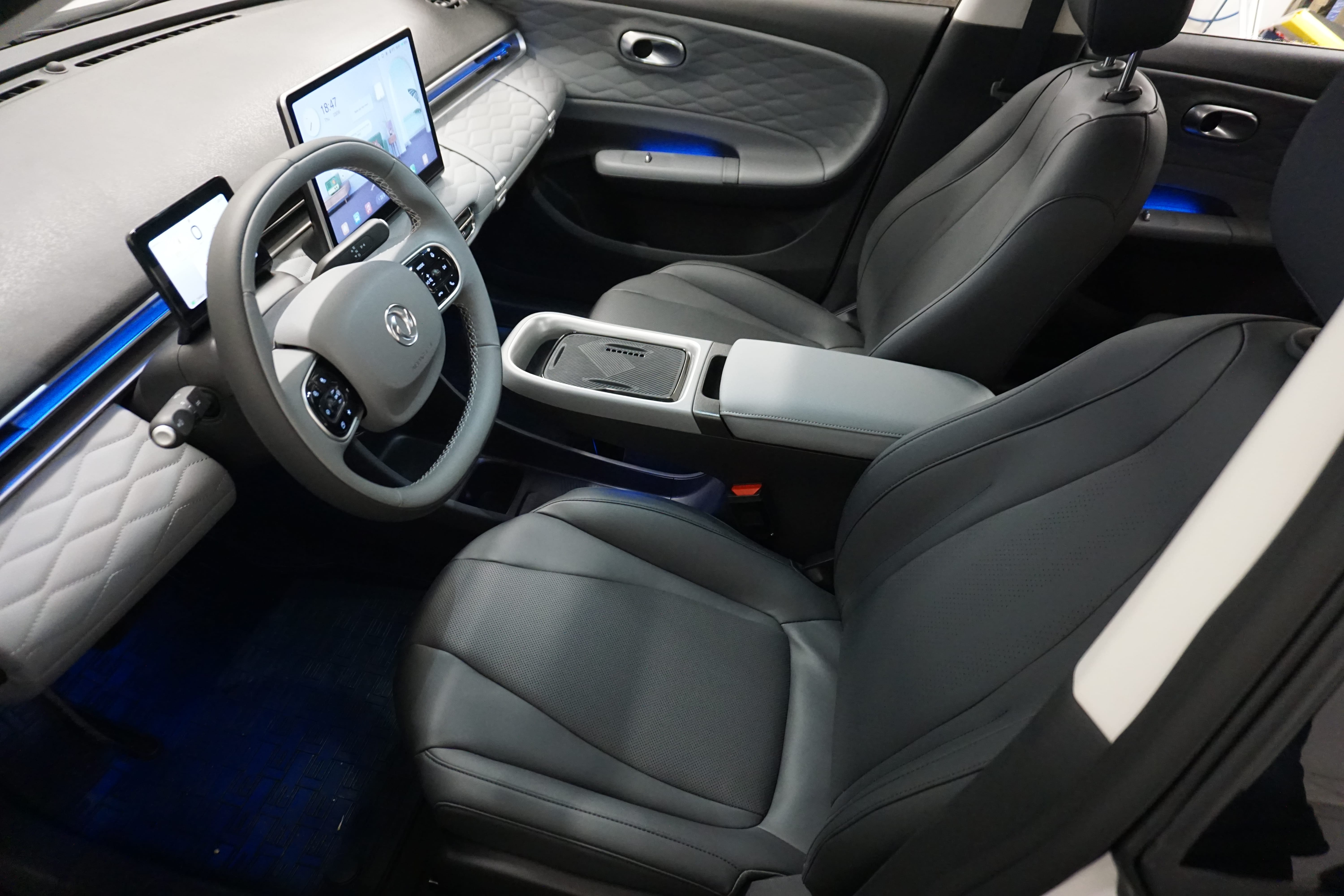 Dongfeng Nammi Box med Bluetooth audio