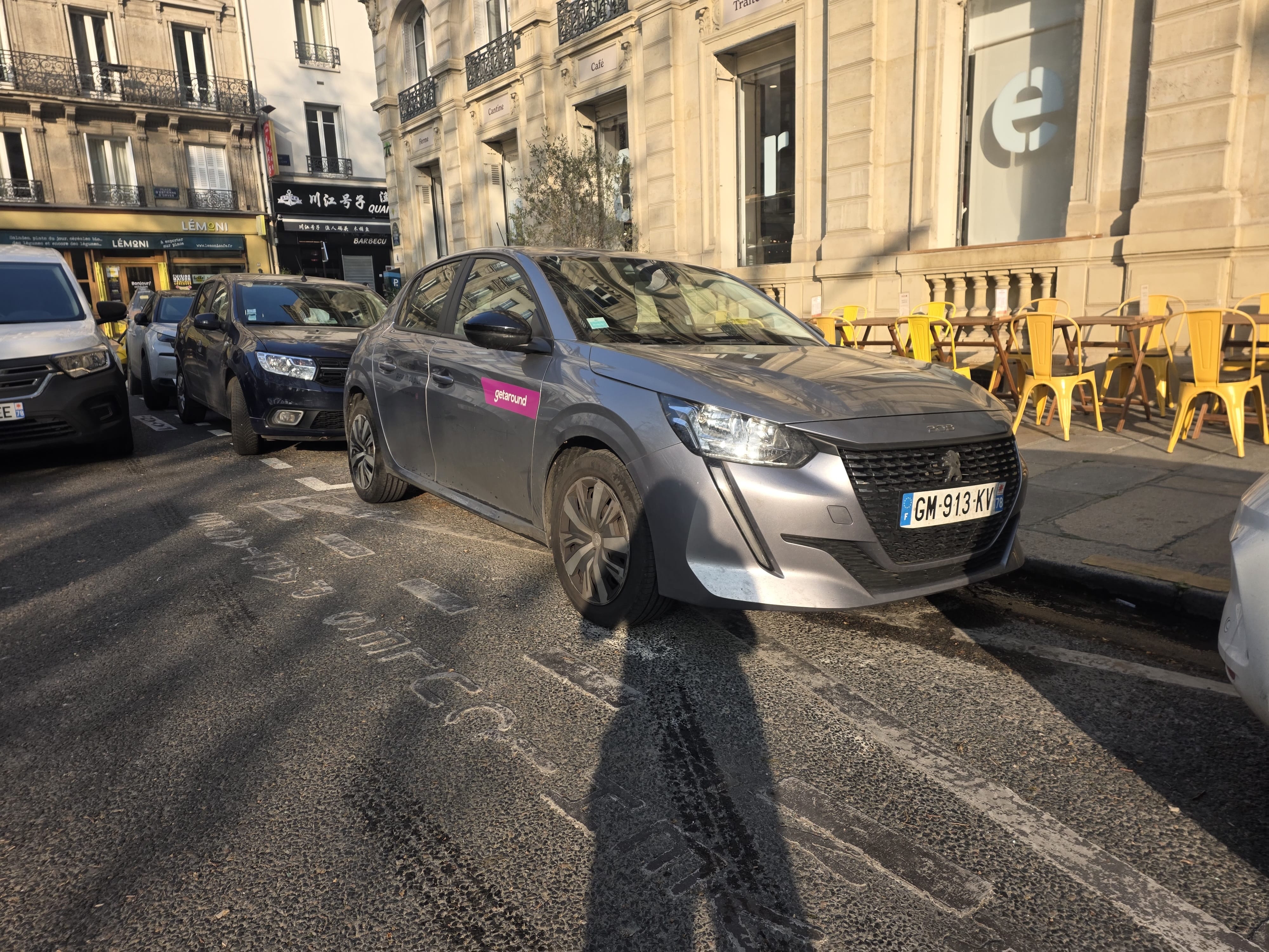 Peugeot 208 ACTIVE PACK PURETECH 75CH BVM avec Climatisation