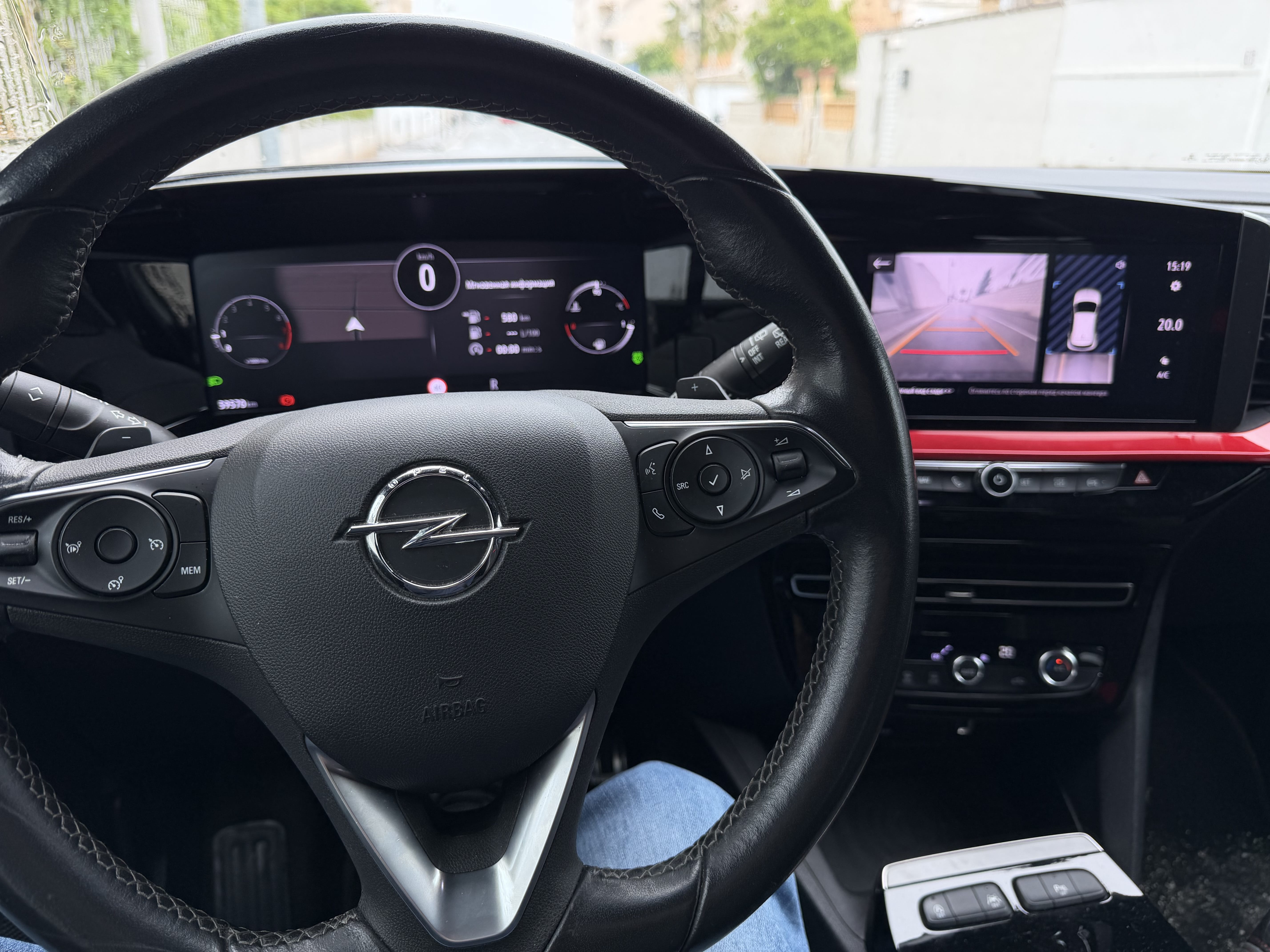 Opel Mokka con Control de velocidad