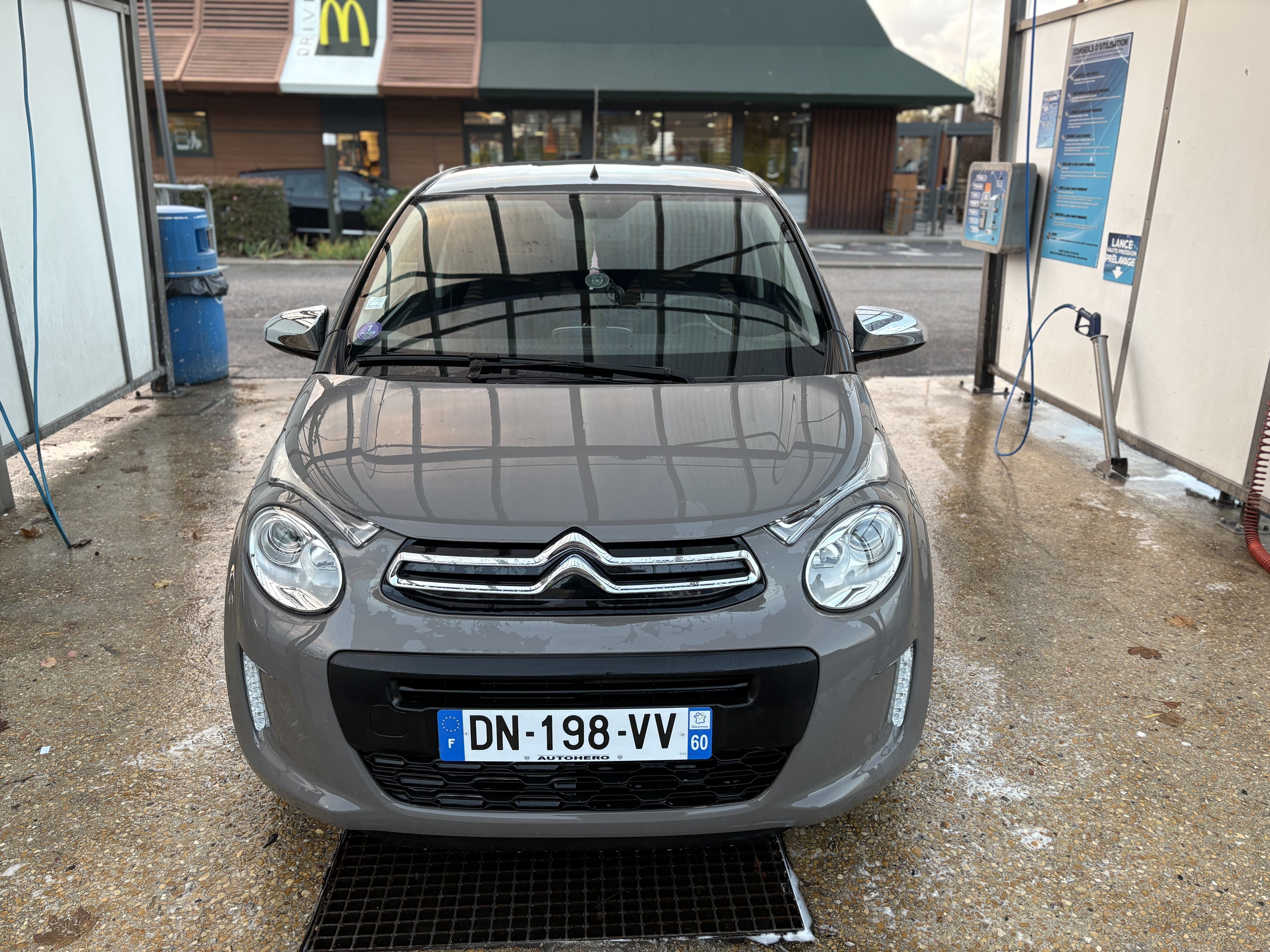 Citroen C1 II, 2015, Essence 95