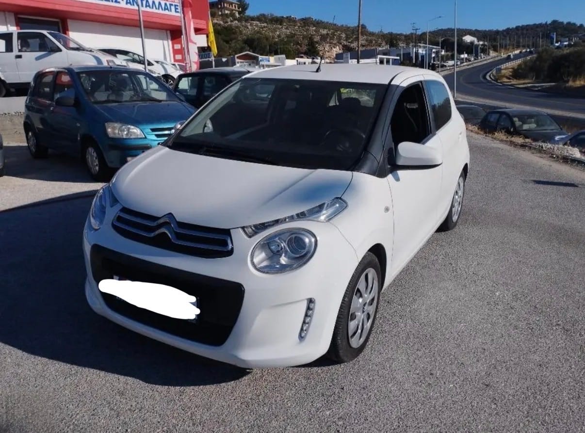 Citroen C1, 2021, Gasolina 95