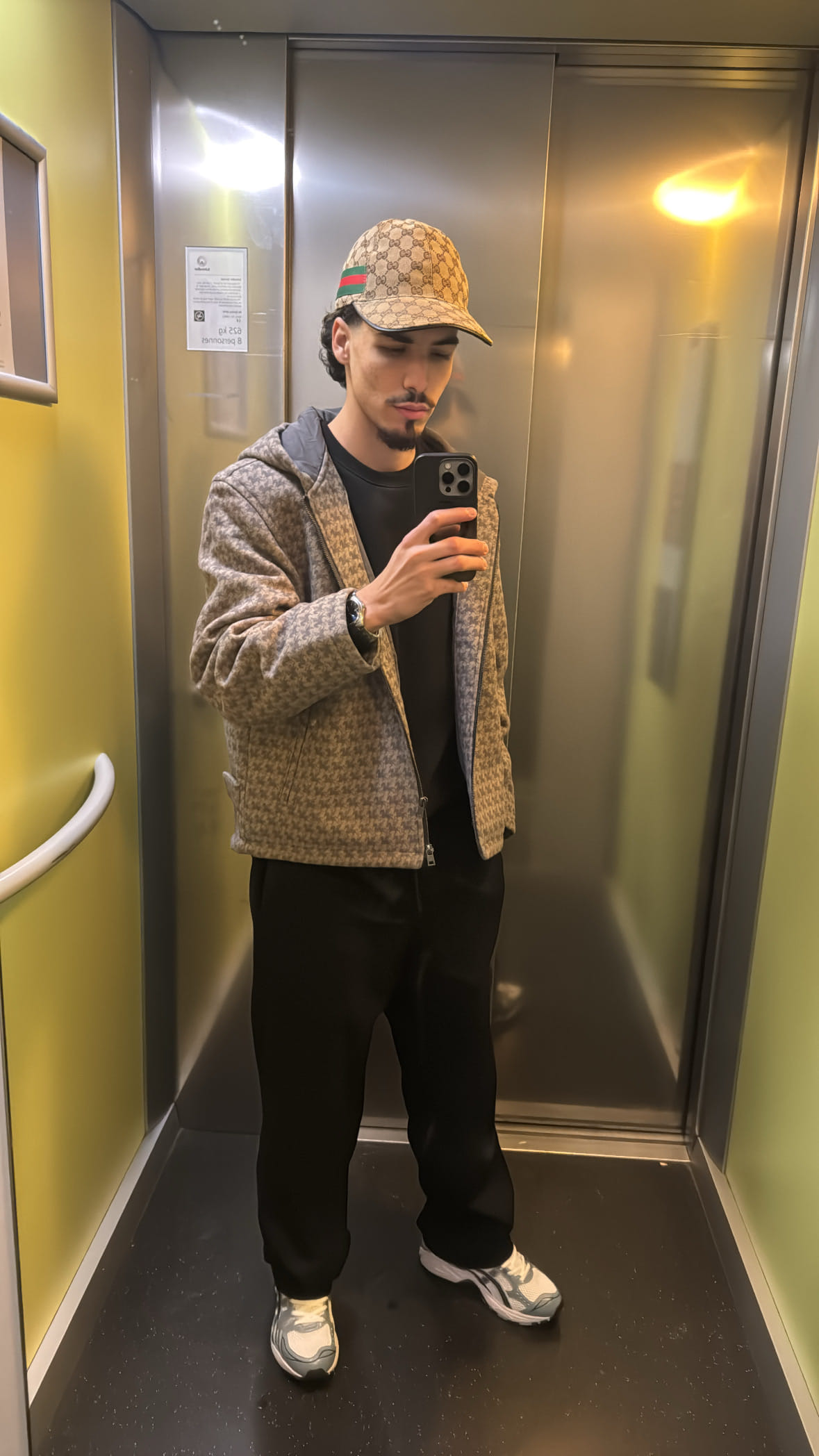 Rayan