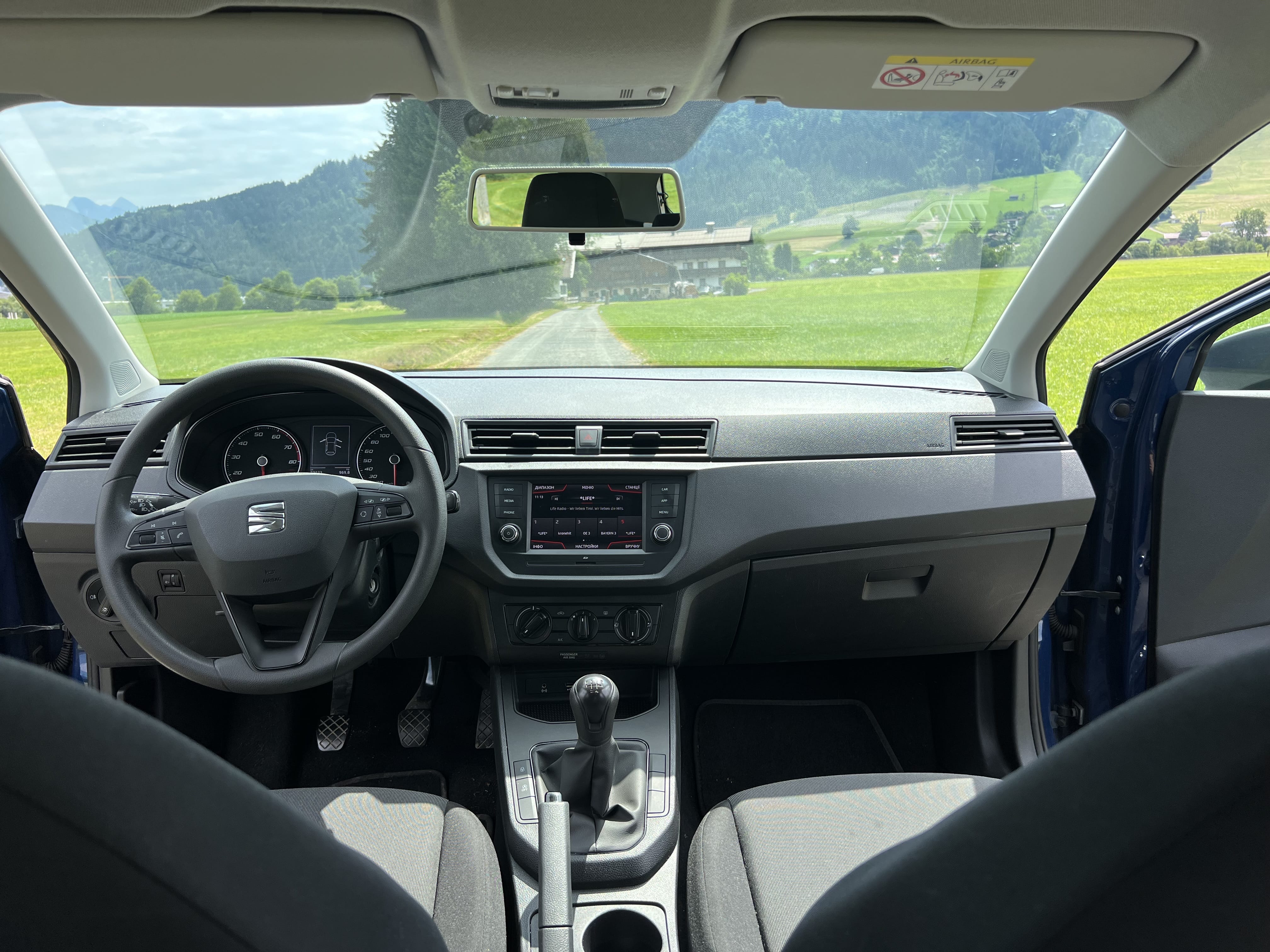 Seat Ibiza 1.0 MPI mit Bluetooth-Audio