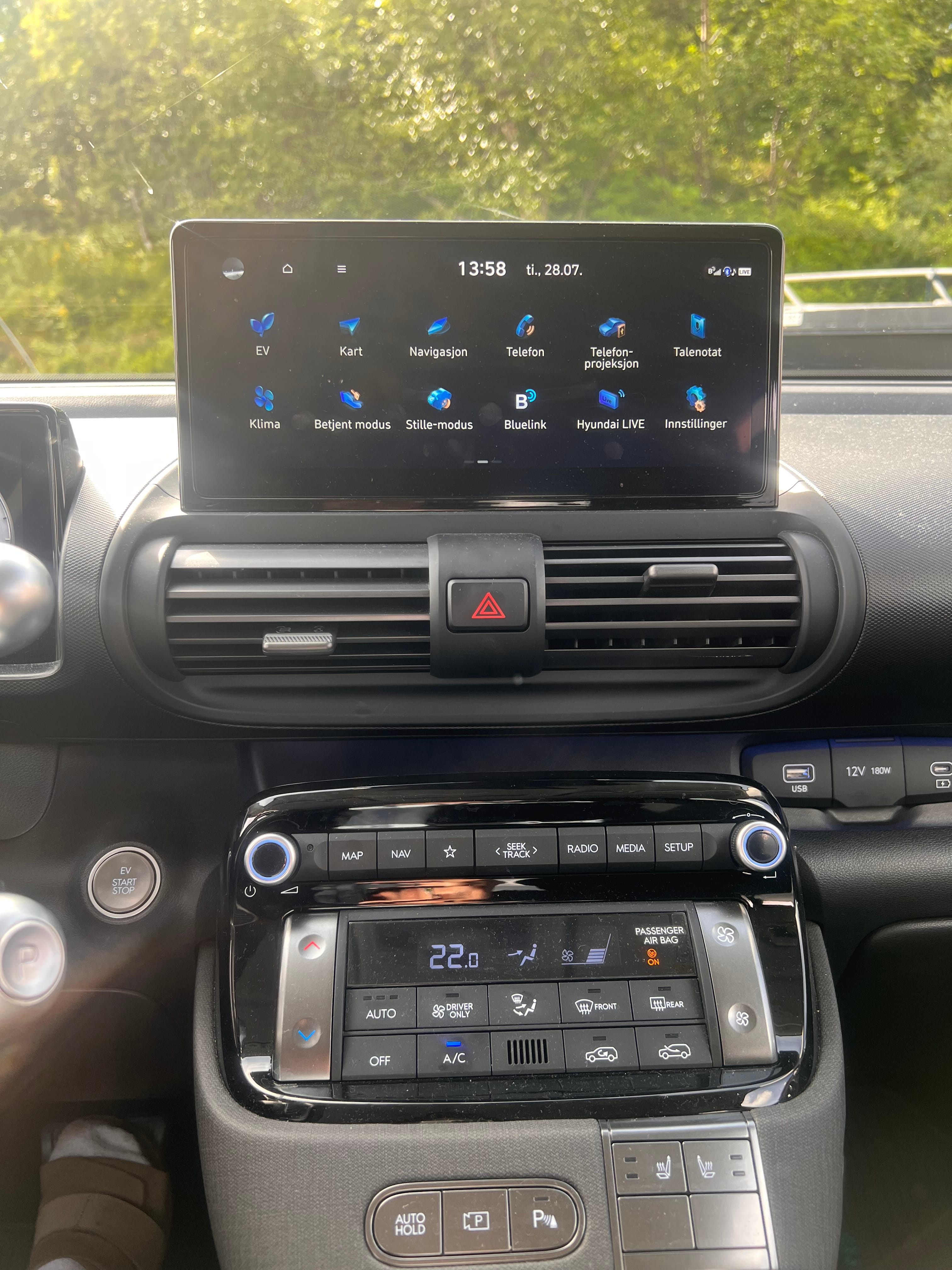 Hyundai Inster with USB charging ports