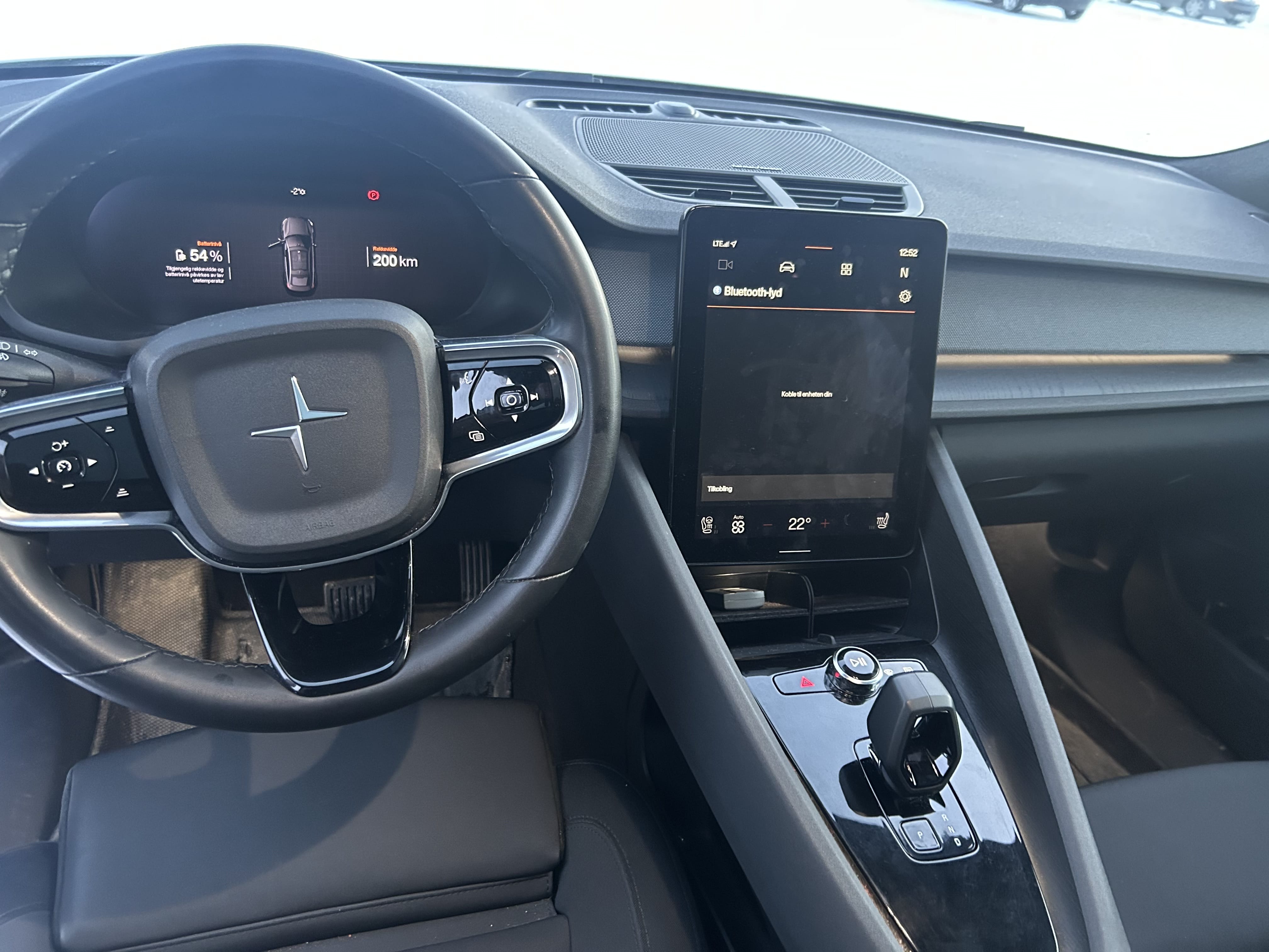 Polestar 2 Long Range Dual Motor with GPS