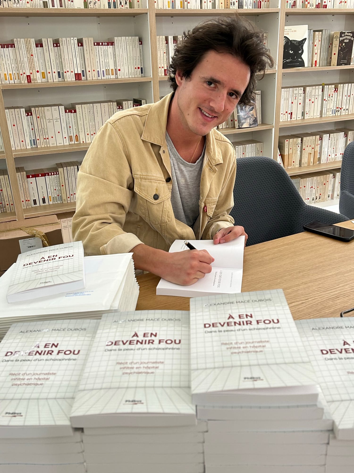 Alexandre Erwan Camille