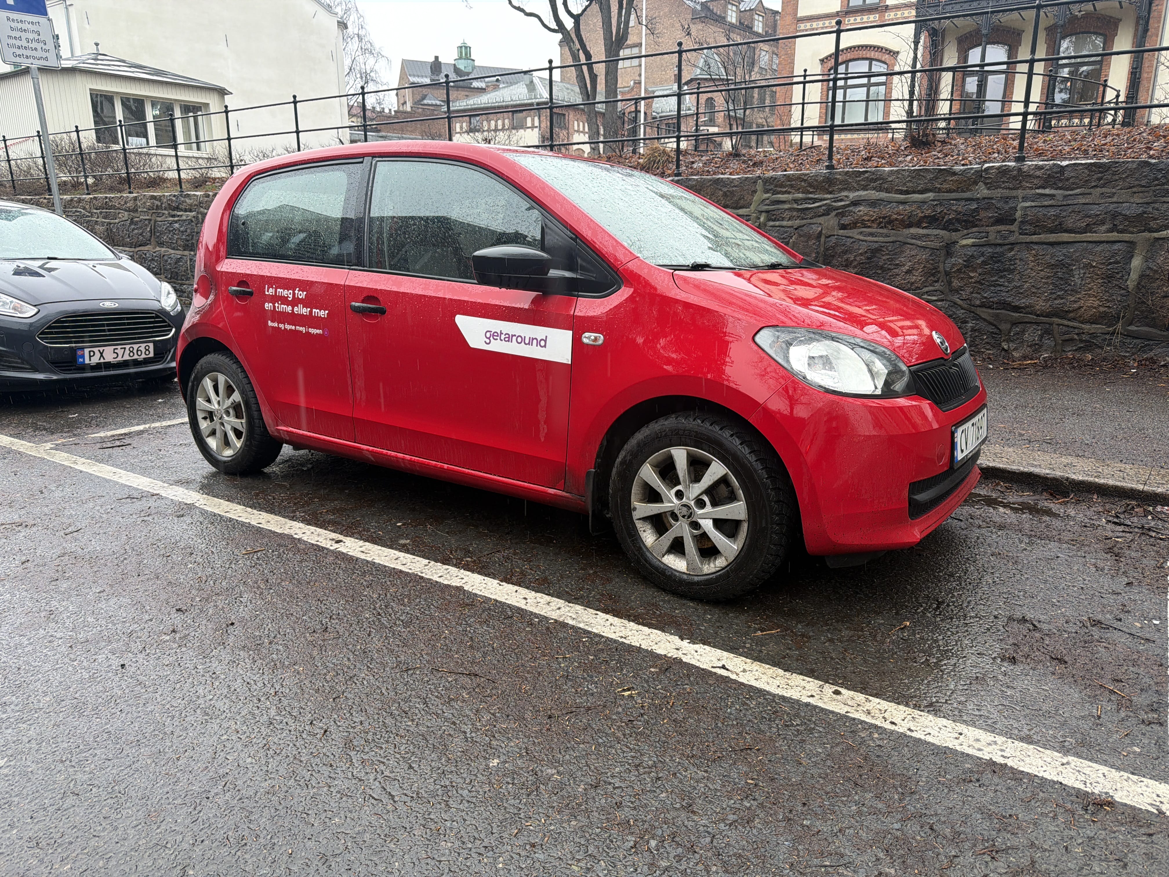 Skoda Citigo, 2014, Blyfri 95