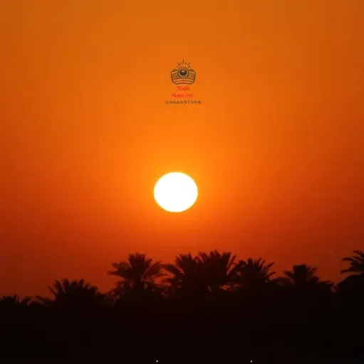 Mohammed El Kebir