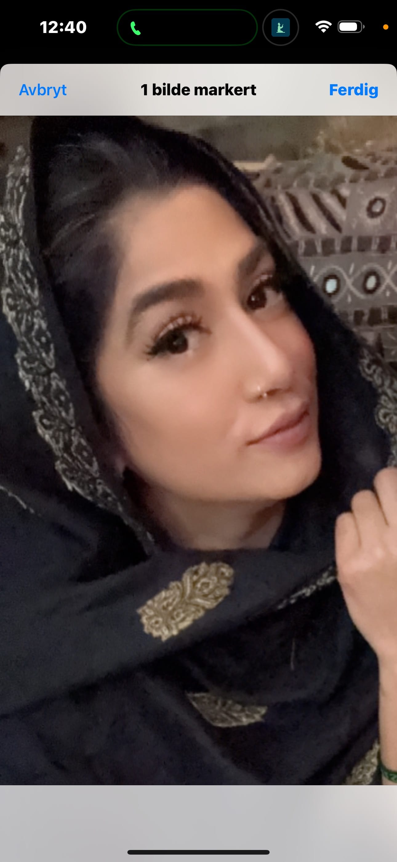 Amna Mina