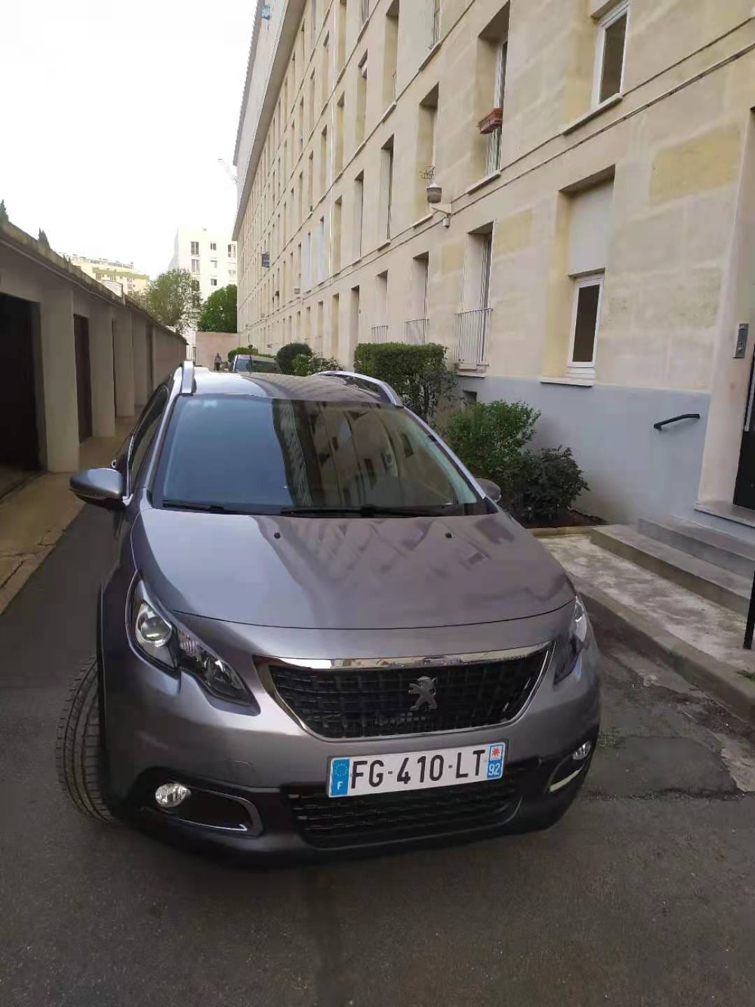 Peugeot 2008, 2019, Essence 98