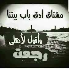 Mohamed