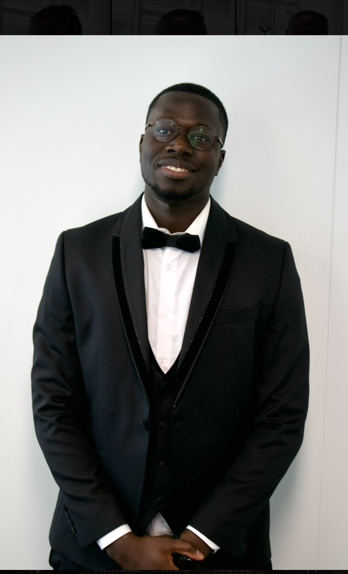 Lamine