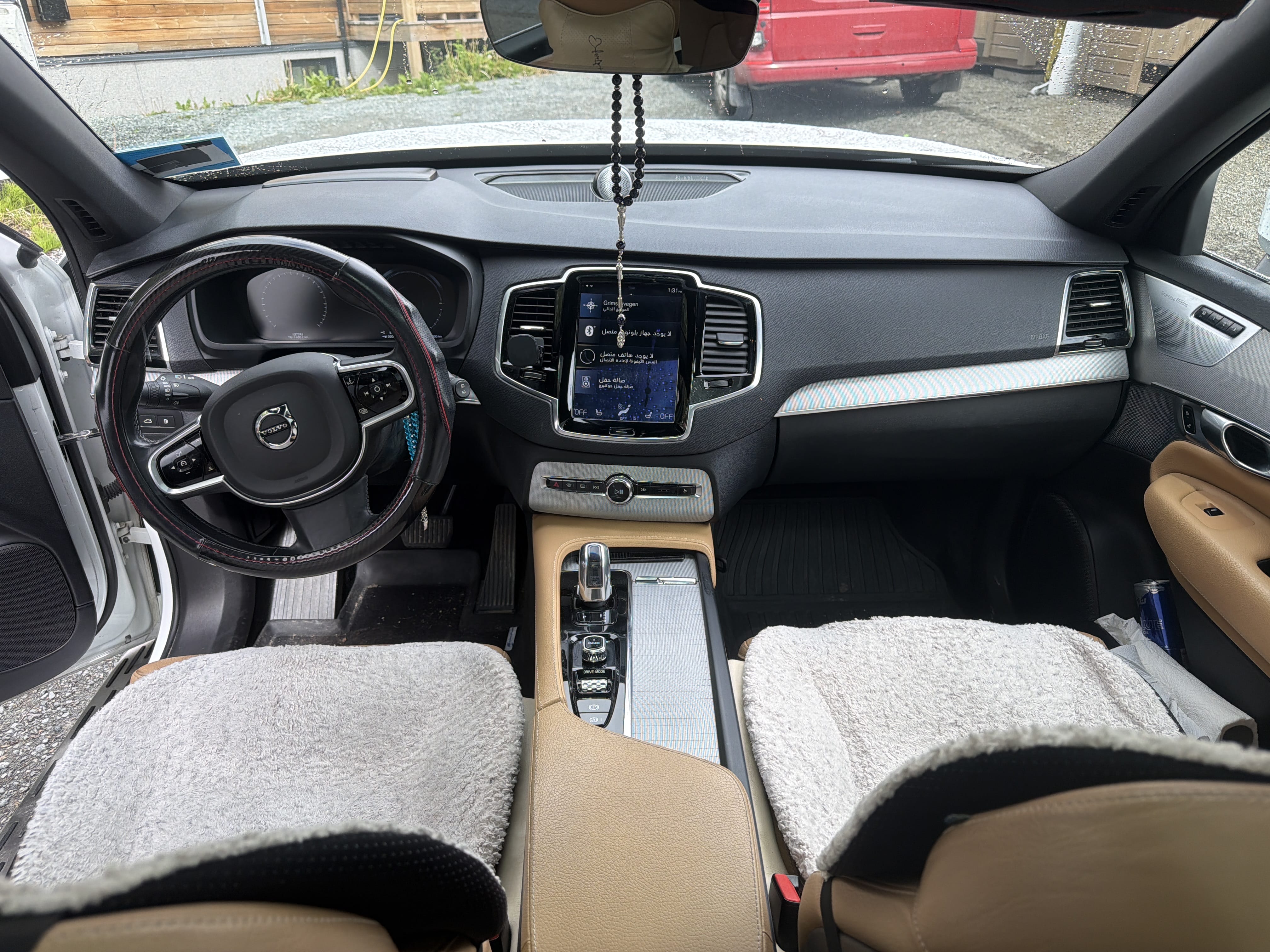 Volvo XC90 T8 Twin Engine avec GPS