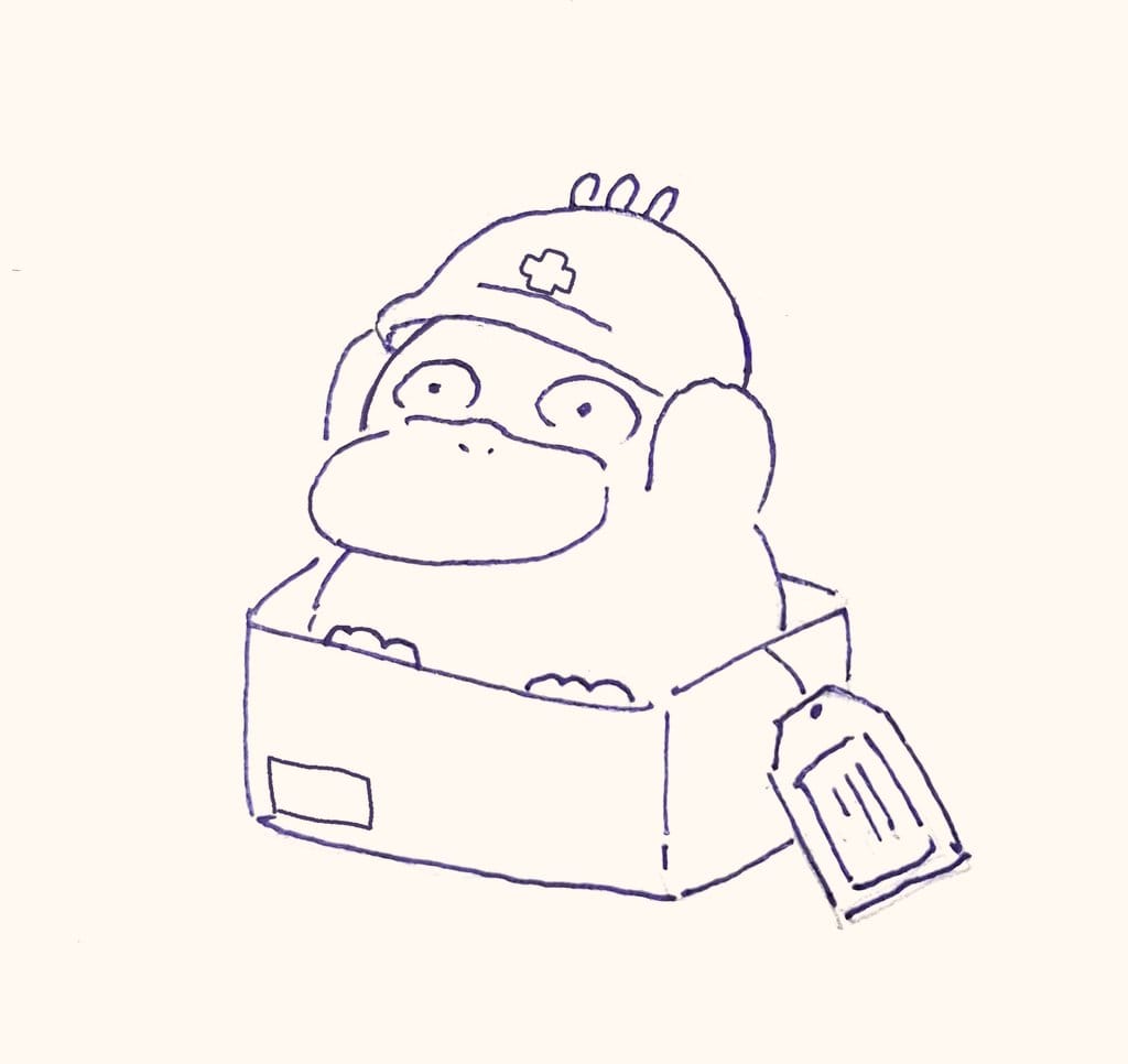 Emile
