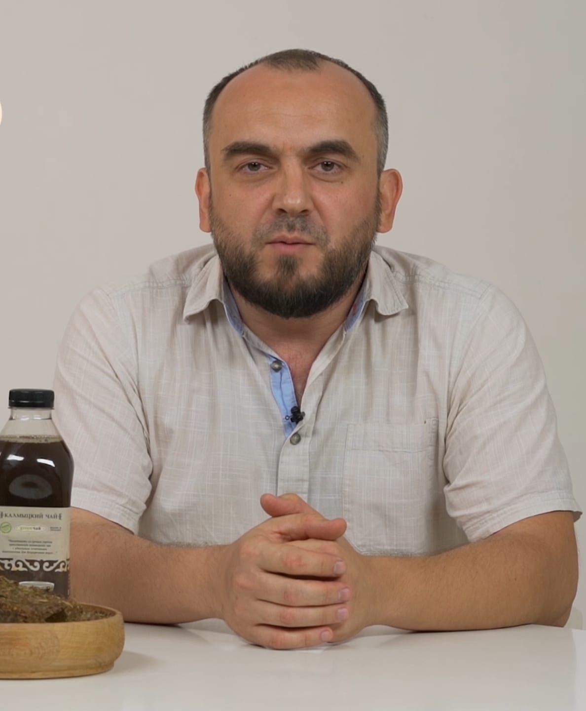 Alik