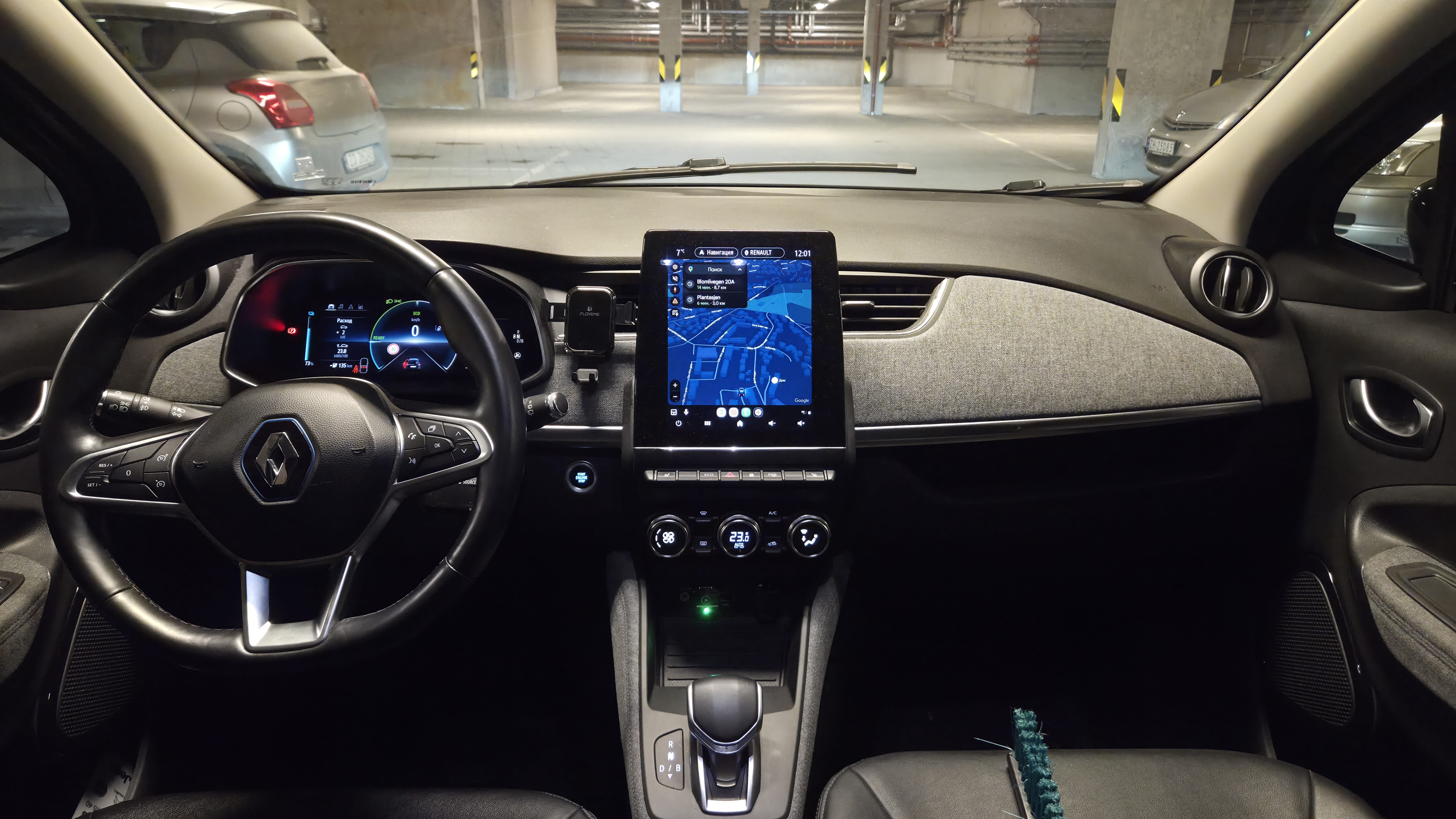 Renault ZOE met Cruise control