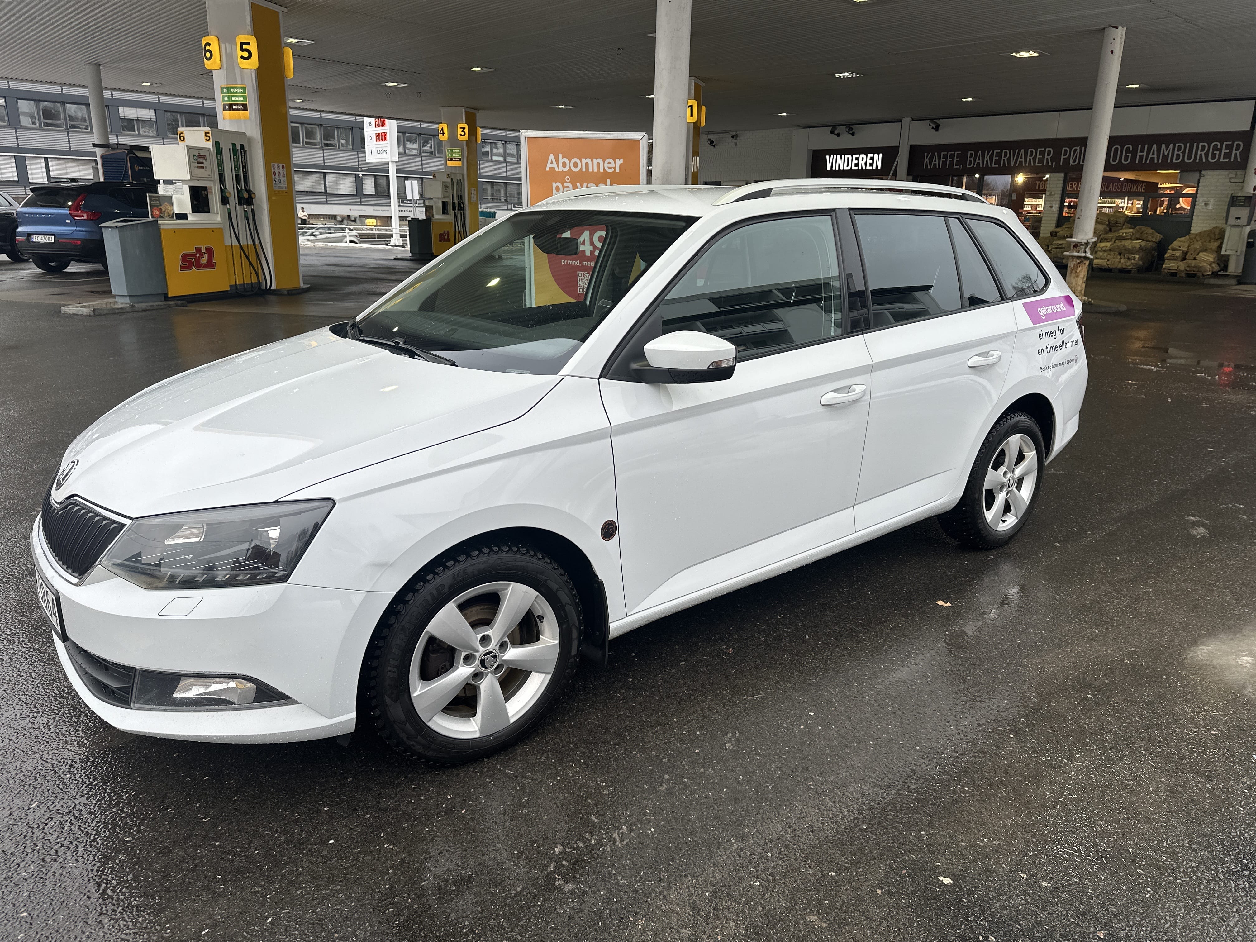 Skoda Fabia Sailjex Stasjonsvogn, 2016, Blyfri 95