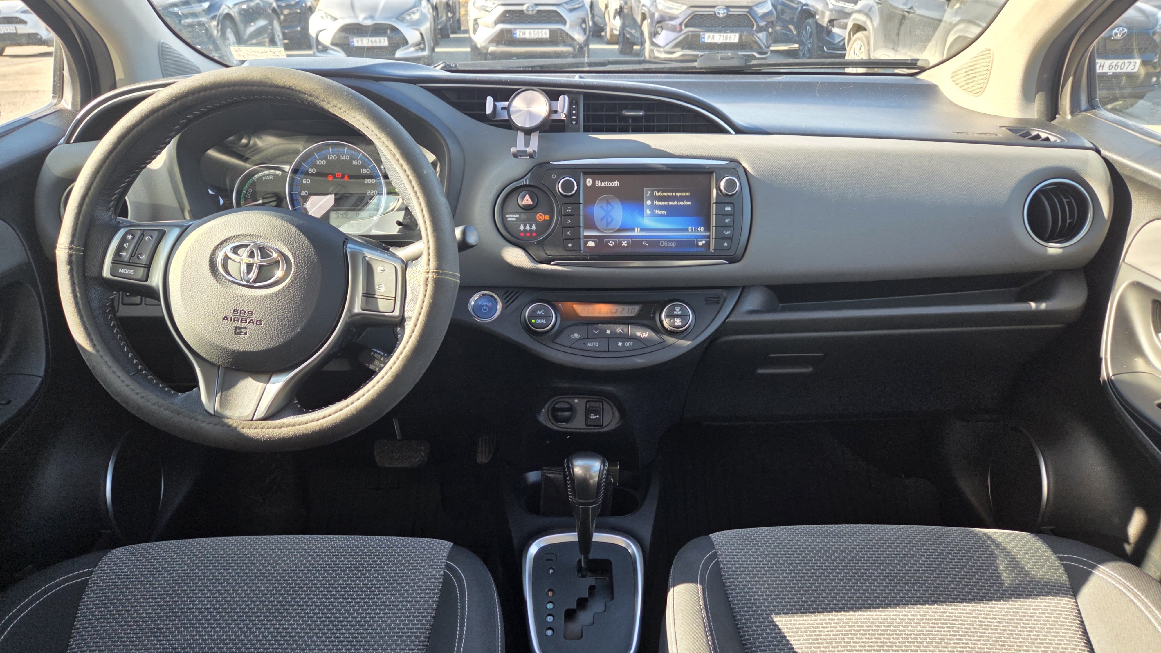 Toyota Yaris avec GPS