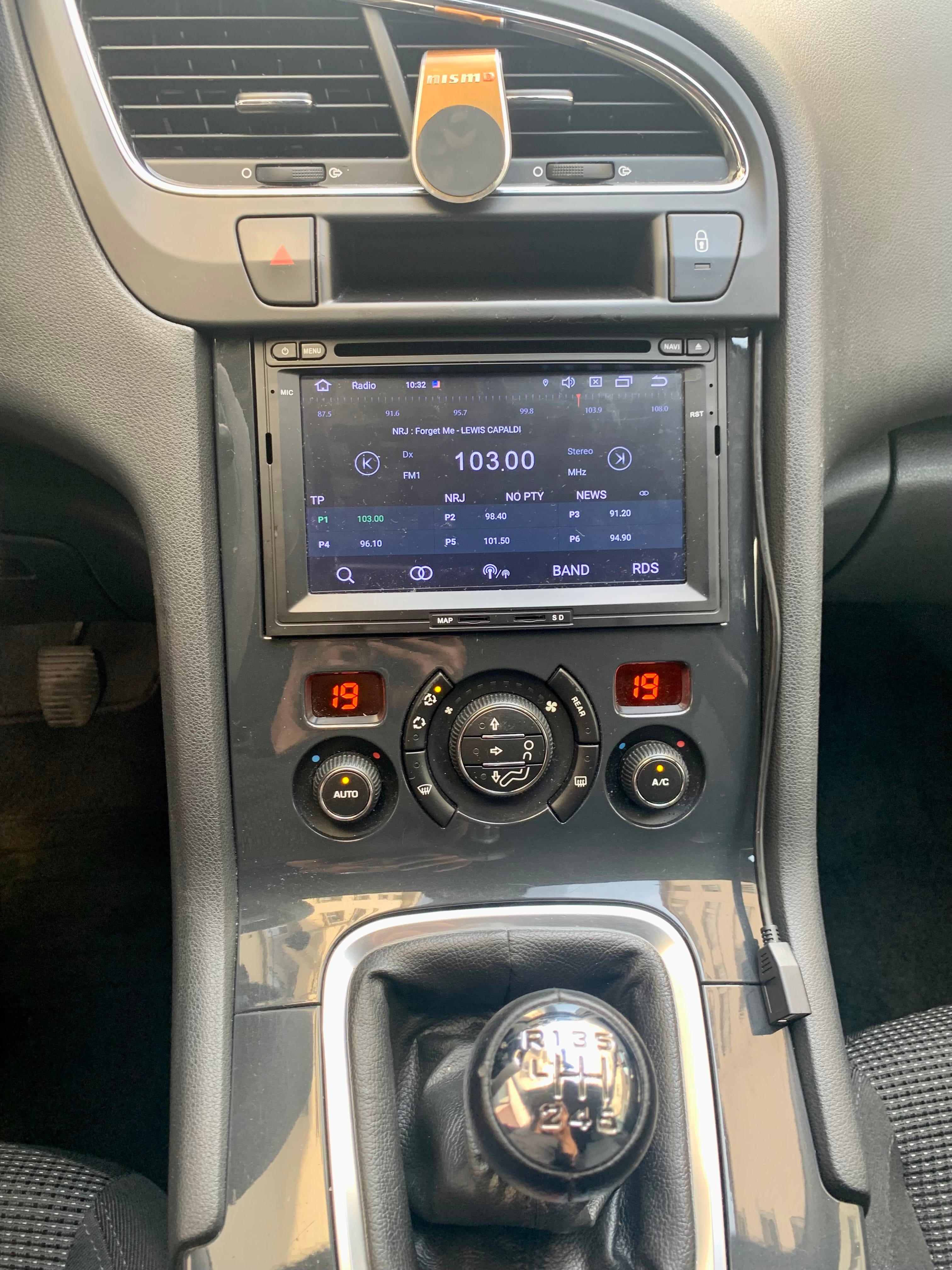 Peugeot 5008 7 places NOIR HDI BK CLIM AUTO GPS RÉGULATEUR DE VITESSE with Cruise control